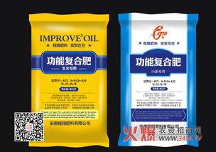 国产肥料视频大全,揭秘优质肥料背后的科技与匠心