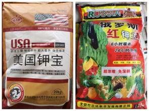 国产肥料视频大全,揭秘优质肥料背后的科技与匠心