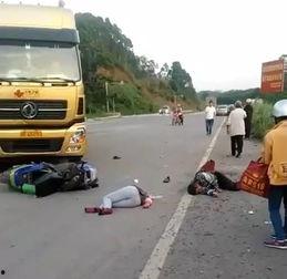 国产货车车祸视频播放,国产货车车祸现场触目惊心