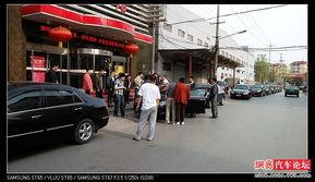 国产比亚迪迎亲视频,国产汽车新风尚