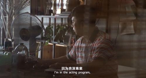 最新国产偷拍暗拍视频,揭秘国产偷拍暗拍视频的惊悚真相