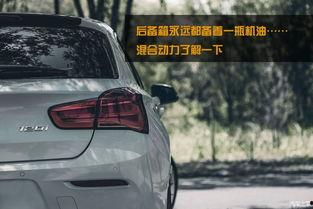 国产卡点汽车视频