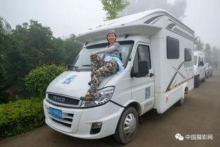 国产小房车拍照视频网站,镜头下的移动家园之旅