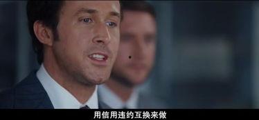 国产真实破产视频,企业倒闭背后的残酷现实