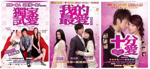 男女之事小视频网站国产,探索本土情色文化新趋势