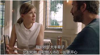 国产单男绿帽3p视频,揭秘单男绿帽3P视频背后的故事