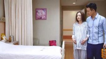 国产剧怀孕生孩子视频