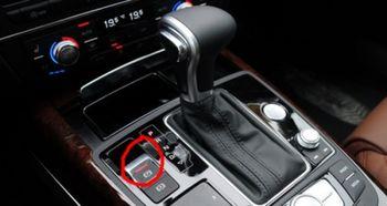 国产奥迪自动手刹视频