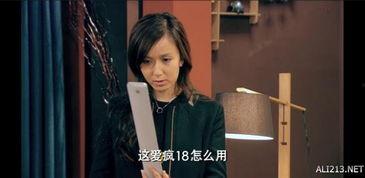 国产最新良心视频 下载,匠心独运，展现中国电影新高度