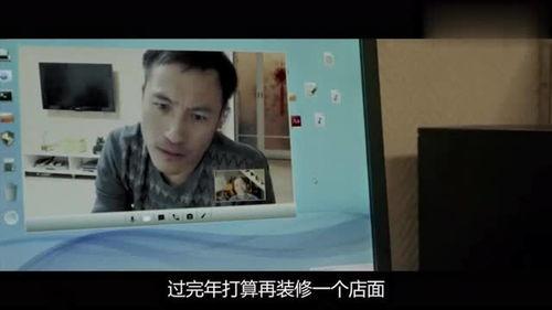 国产免费真实视频在线看,尽在在线观看盛宴