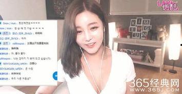 免费国产裸播视频女主播,网络直播的灰色地带