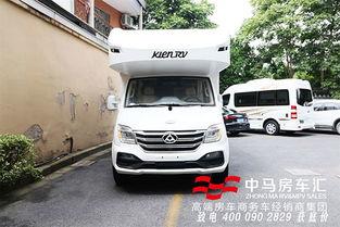 大通国产房车视频欣赏