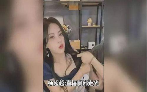 国产换装视频诱惑