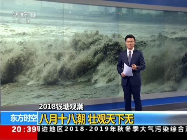 国产2020在线看视频,年度佳作盘点，在线观影指南