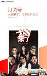 国产吧在线观看下载视频,海量高清视频，一键下载，畅享观影新体验