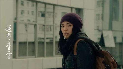 国产农村性视频