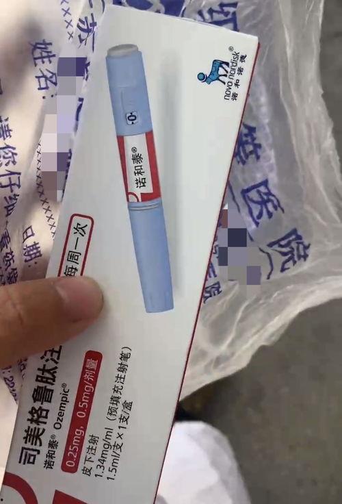 国产牙膏捐钱是真的吗视频,爱心行动还是营销手段？