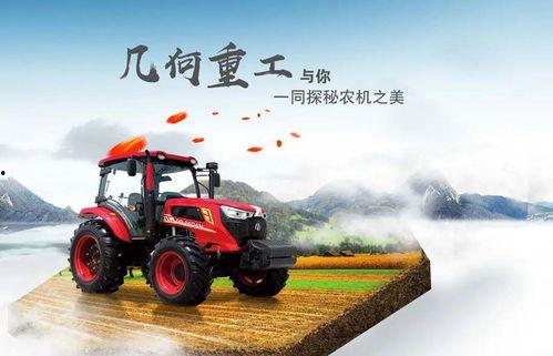 国产最大的农机视频大全,全方位展示国内最大农机视频大全