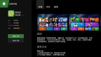 国产小视频哪里可以买,探寻购买渠道全攻略