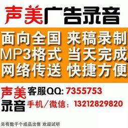 国产奶粉宣传语视频播放,守护宝宝健康成长,品质见证母爱力量 第2张 国产奶粉宣传语视频播放,守护宝宝健康成长,品质见证母爱力量 第2张