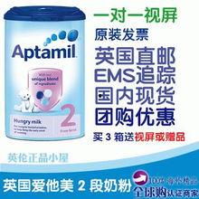 国产奶粉宣传语视频播放,守护宝宝健康成长,品质见证母爱力量 第3张 国产奶粉宣传语视频播放,守护宝宝健康成长,品质见证母爱力量 第3张