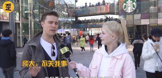 外国人讨论国产剧情视频,外国视角下的文化碰撞与共鸣 第2张 外国人讨论国产剧情视频,外国视角下的文化碰撞与共鸣 第2张