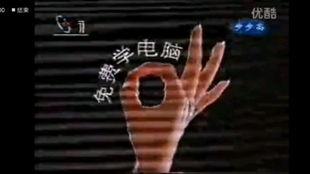 央视国产军靴广告视频,国产军靴荣耀绽放