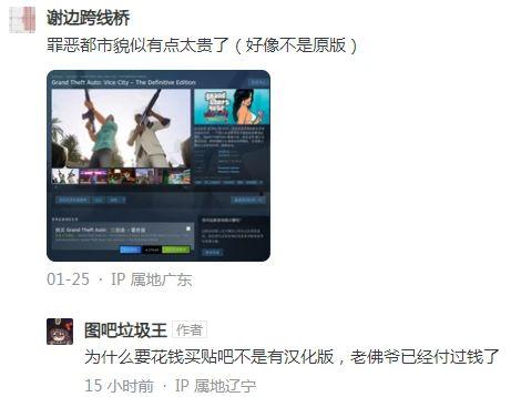 国产恋袜癖在线视频,独特情趣背后的文化内涵  第2张