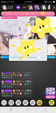 国产恋袜癖在线视频,独特情趣背后的文化内涵  第3张