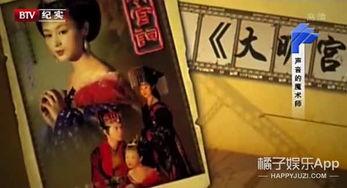 国产皮鞭打屁股视频实践,揭秘传统鞭打文化的现代实践  第3张