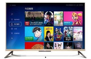 国产不卡秒播视频,畅享高清视频新体验  第1张