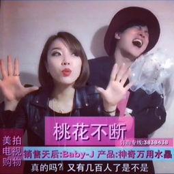 国产免费口J视频,揭秘国内热门影视作品背后的精彩瞬间  第3张