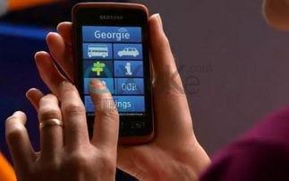 国产盲人手机视频