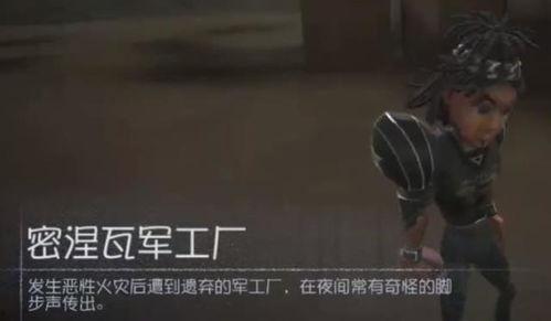 国产前锋解说视频