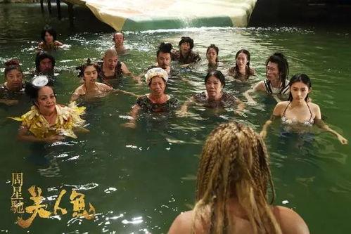 国产烂片模仿周星驰视频,国产烂片版“周星驰经典”  第1张