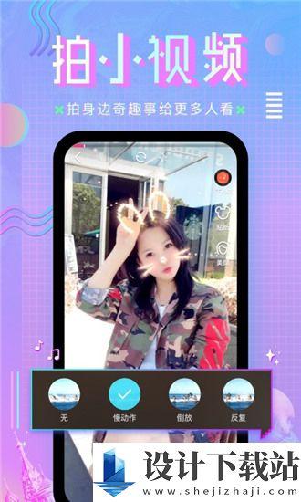 国产亚v在线视频,探索中国网络影视新潮流