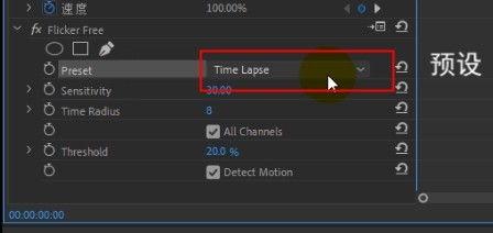 视频慢动作区分国产屏幕