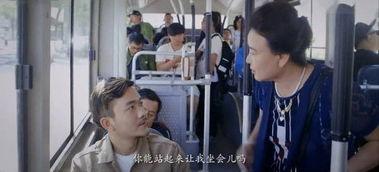 国产游戏道德绑架视频  第2张