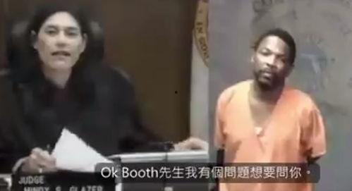 苏联救中国产妇视频播放,跨越国界的生命守护  第1张