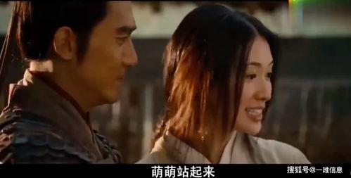 国产搞笑电影视频素材下载