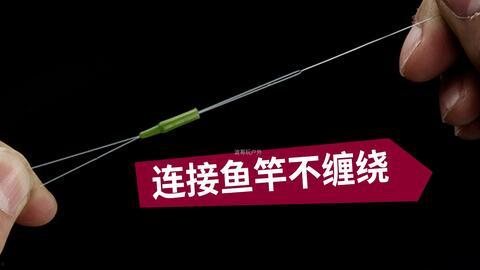 国产鱼竿评比视频,品质与性能的巅峰对决