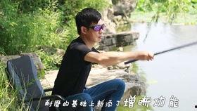 国产鱼竿评比视频,品质与性能的巅峰对决  第2张