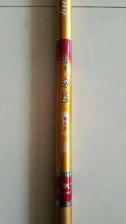 国产鱼竿评比视频,品质与性能的巅峰对决  第3张