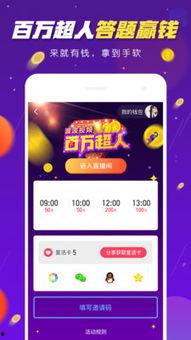 国产波波社区视频,揭秘热门视频背后的魅力与热度  第3张