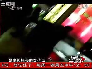 7m国产全部视频,盘点热门影视佳作  第2张