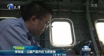 国产洗护装视频,视频带你领略国货魅力 第2张 国产洗护装视频,视频带你领略国货魅力 第2张