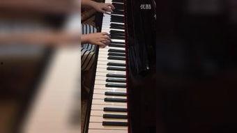 国产钢琴考级视频下载,轻松掌握钢琴技巧与曲目解析  第3张
